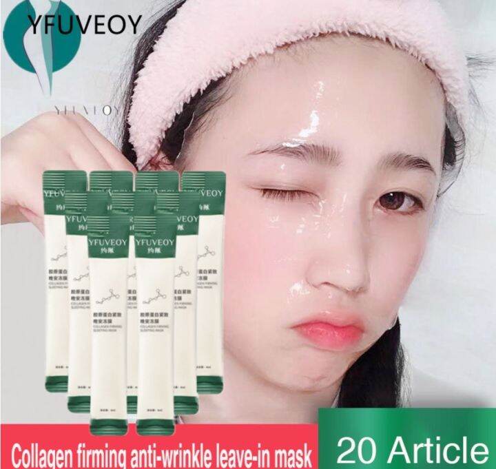 ORIGINAL AND 100 EFFECTIVE 20pcs YFUVEOY Collagen Firming Sleeping
