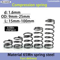 65Mn High-Strength Compression Spring Steel Wire Diameter 1.6mm Outer Diameter 9-25mm Return Release Spring Pressure Spring