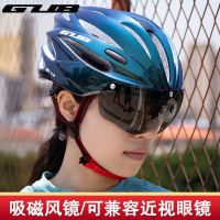 [COD] gub road bicycle riding helmet with goggles equipment men and women summer breathable light