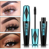 Mascara Waterproof มาสคาร่า อายไลเนอร์ สีดำกันน้ำกันเหงื่อติดทน ไม่เลอะ ไม่เปื้อน?