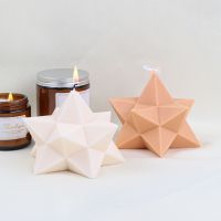 DIY 3D Five Pointed Star Candle Molds Pentagram Moroccan Style Star Silicone Moulds For Abnormity Decorations