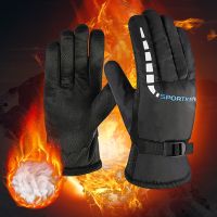 【LZ】✾⊕  Luvas de esqui das mulheres dos homens esportes de inverno luva dedo cheio esportes ao ar livre bicicleta equitação luvas de neve guantes xa222q   q