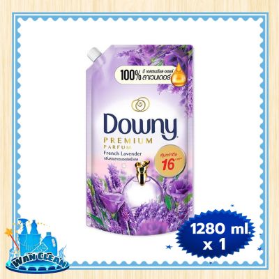 น้ำยาปรับผ้านุ่ม Downy Premium Parfum Fabric Softener French Lavender 1280 ml :  Softener ดาวน์นี่ น้ำยาปรับผ้านุ่มสูตรเข้มข้น กลิ่นสวนลาเวนเดอร์ฝรั่งเศส 1280 มล.