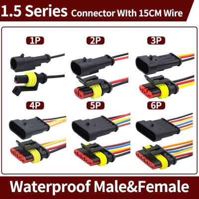 1Sets AMP Automobile Electric Connector Waterproof Plug 1-6PIN Terminal HID Conversion MaleFemale Socket with Wire 15CM Cable  Wires Leads Adapters