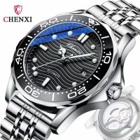 ---Fashion mens watch238814✚⊙ CHENXI/dawn automatic mechanical watches mechanical watches in same hippocampus calendar noctilucent waterproof men watch