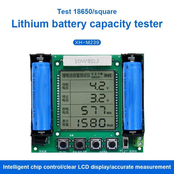 XH-M239 18650 Lithium Battery Capacity Tester Module With LCD Display ...