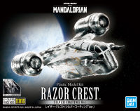 Bandai VEHICLE MODEL RAZOR CREST (SILVER COATING VER.) 4573102617958 A1