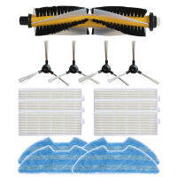 New 1*main brush+ 4 * side brush + 6 * Hepa + 4 * mop for Proscenic VSLAM-811GB VSLAM-911SE vacuum cleaner access