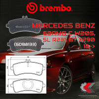 ผ้าเบรคหลัง BREMBO MERCEDES BENZ 63AMG C W205, SL R231, GT X290 ปี 18-&amp;gt; (P50132B/C)