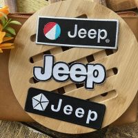 Jeep ตัวรีดติดเสื้อ อาร์มรีด อาร์มปัก ตกแต่งเสื้อผ้า หมวก กระเป๋า แจ๊คเก็ตยีนส์ Racing Embroidered Iron on Patch