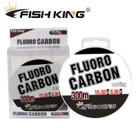 [A SELL Hot Sale] FISHKING สายการประมง300เมตรไนล่อนสายหลัก Fluoro คาร์บอนเคลือบสายการประมงซุปเปอร์แข็งแกร่งญี่ปุ่น30 45LB อุปกรณ์ตกปลา