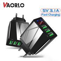 VAORLO LEDจอแสดงผลดิจิตอลชาร์จUSBพอร์ต5โวลต์3.1Aอย่างรวดเร็วชาร์จ3พอร์ตสำหรับUsbสายชาร์จสหภาพยุโรปสหรัฐอเมริกาสำหรับiPhone Samsung Xiaomi