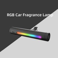 Car Music Rhythm Lamp Air Freshener RGB LED Strip Sound Control Voice Rhythm Atmosphere Light Ambient Light Night Lights
