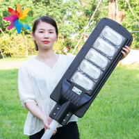 HUAPAI Factory Direct Road Lamp Integrated 50w 100w 150w 200w 250w 300w Outdoor All In One Solar Street Light