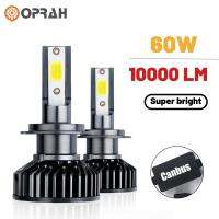 [ANYA Auto Parts] OPRAH 2ชิ้นไฟหน้ารถหลอด LED 60W 10000LM H3 H4 H7 H11 CANBUS 6000K สว่างกว่าไฟตัดหมอกอัตโนมัติ12V สีขาว