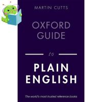 Enjoy Life Oxford Guide to Plain English (5th)