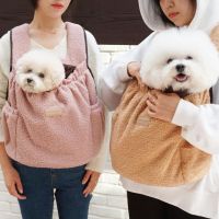 ❂❈๑ Backpack for Small Dogs Pet Transport Carrier for Puppy Carrier Bag Dog Walking Bags Mini Carrier Cat Transporter Pet Bag Puppy