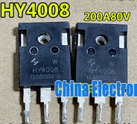 หนึ่งชิ้นมือสอง HY4008 MOS FET 200A 80V