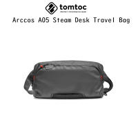 Tomtoc Arccos A05 Steam Desk Travel Bag กระเป๋าสำหรับใส่อุปกรณ์เสริมเกรดพรีเมี่ยม สำหรับ อุปกรณ์เสริมต่างๆ(ของแท้100%)