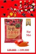 Bột Ớt NongWoo Chackhan Red Pepper Powder 1Kg  Hạt nhỏ