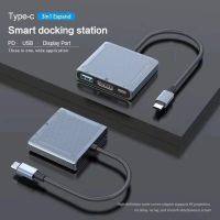 USB C HUB 3 in 1 Docking Station Type C to DisplayPort USB 3.0 5 Gbps PD 100W Converter 8K60Hz for Samsung S10