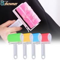 ✐❦ Reusable Lint Remover Clothes Dust Wiper Portable Pet Hair Remover Carpet Coat Sweater Fluff Fabric Shaver Brush Clean Tool