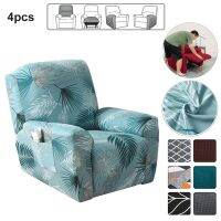 Stretch Recliner Armchair Cover Protection Pad Waterproof Non-slip Furniture Cover Sofa Cover Recliner Home Decor Upgrade1-11