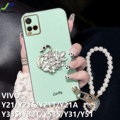 JieFie คริสตัลหงส์โทรศัพท์สำหรับ VIVO Y33S / Y33T / Y21 / Y21S / Y21T / Y21A / Y53S / Y31 / Y51 Chrome Luxury Soft TPU ฝาครอบโทรศัพท์ + สร้อยข้อมือ