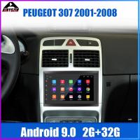 สเตอริโออัตโนมัติ2 Din 1G/2G 9.0เครื่องเล่นภาพเคลื่อนไหวหลายชนิดสำหรับ Peugeot 307 2001-2008 WIFI เครื่องเล่นบลูทูธแผนที่วิทยุติดรถยนต์