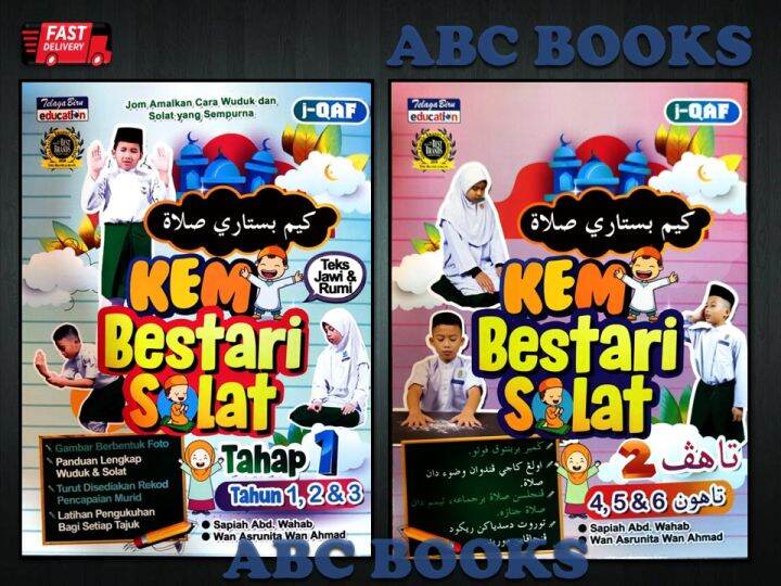 Kem Bestari Solat (Tahap 1& 2) Telaga Biru | Lazada