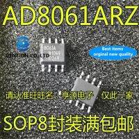 【Trusted】 10Pcs AD8061 AD8061ARZ 8061A SOP-8เครื่องขยายเสียงชิป AD8061AR 100% และ Original