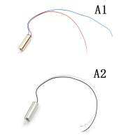 3.7 โวลต์ 7*20 มิลลิเมตร DC Coreless Motor สำหรับโดรนควาดคอปเตอร์ขนาดเล็ก 720 มอเตอร์ประเภท: A1