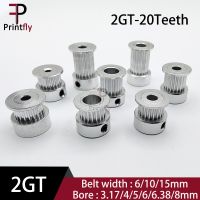 Printfly 2GT 20 Teeth GT2 Timing Pulley 2M Belt Width 6/10/15MM Bore 3.17/4/5/6/6.35/8MM For 2GT For Linear Pulley