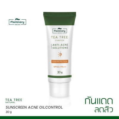 (พร้อมส่ง) Plantnery Tea Tree Sunscreen Acne Oil Control SPF 50+ PA++++ 30 g