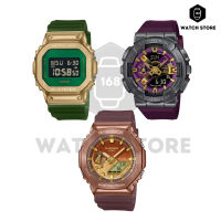 นาฬิกา G-SHOCK รุ่น GM-110CL-6A GM-2100CL-5A GM-5600CL-3 ของแท้ ประกันศูนย์ 1 ปี