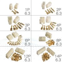 (Speedy electronic)ชุดขั้วต่อสายไฟตัวผู้ตัวเมียรถยนต์,6.3มม. 1/2/3/4/6/8/12P/14 Pin ยานยนต์6.3สายไฟฟ้าชุดปลั๊กขั้วต่อรถจักรยานยนต์ Ebike