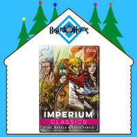 Imperium Classics - Board Game - บอร์ดเกม