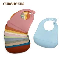 【CW】 Baby Soft Silicone Bibs Adjustable Infant Color Bib Burp Cloths Newborn Feeding Accessories BPA