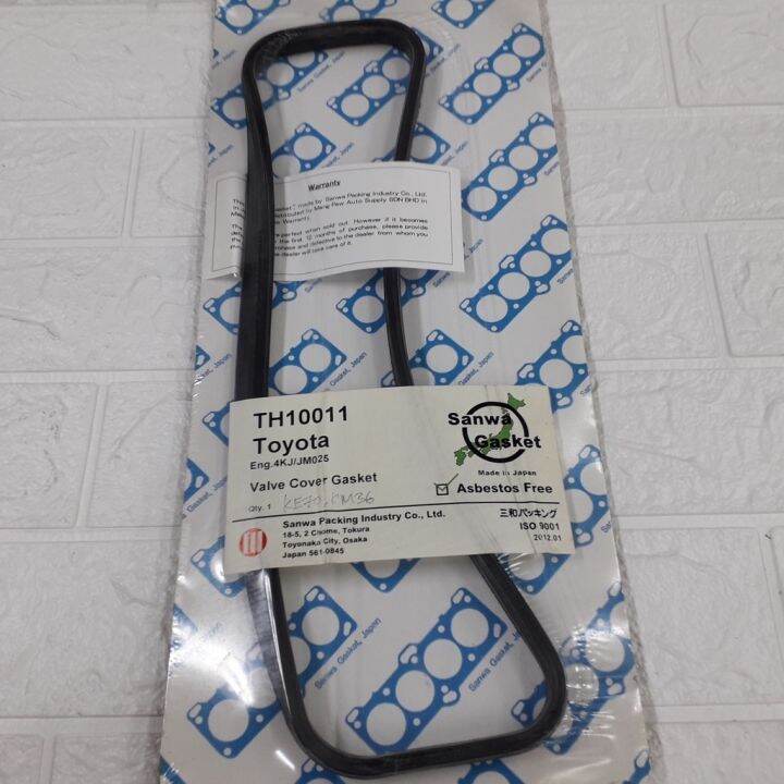 (1PCS SANWA TH10011) VALVE COVER GASKET TOYOTA COROLLA KE70 KE30