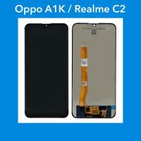 อะไหล่มือถือ จอใน OPPO A1k  LCD Display Touch Screen