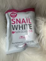 สบู่ Snail white gluta collagen plus soap 80 กรัม