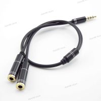 3.5mm Stereo Audio Cable Male to 2 Female Headset Mic Y Splitter Cable Adapter Mobile Phone Adapter Converter Connector WB5TH