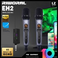 EH-2 Mikrofon Tanpa Wayar Profesional Uhf EH Echo Reverb DSP Kesan Mic Logam Tanpa Wayar