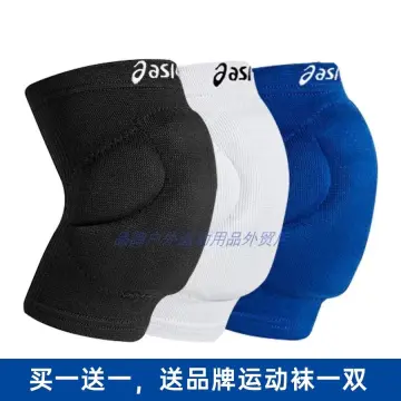 Asics Slider Volleyball Knee Pads