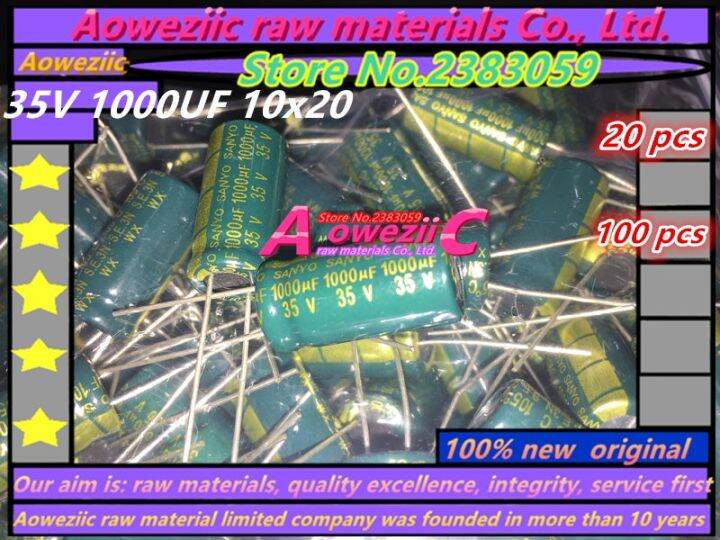 Aoweziic {100ชิ้น} 35โวลต์1000ยูเอฟ10 * ความต้านทาน20low ชีวิตยาว Inline Electrolytic 1000ยูเอฟ35โวลต์10x20