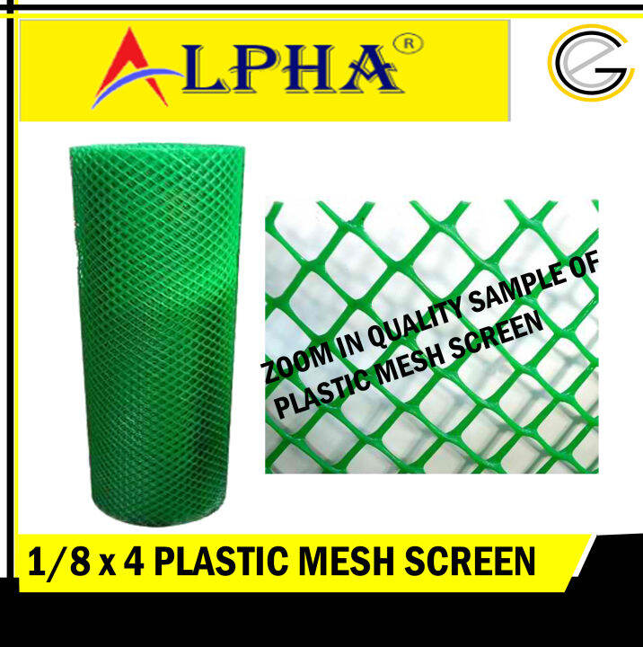 Alpha Plastic Screen Mesh 1/8 x 4ft 30meters long Lazada PH