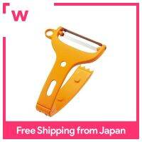 Kai KAI Easy Pumpkin Peeler ถั่วกว้าง DH-2624