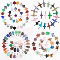 【CC】 Wholesale 50pcs/lot Stone Pendants Charms Necklace Jewelry Making Pillar Gifts