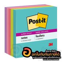 กระดาษโน๊ตกาว Post-it 3M โพสต์อิท ขนาด 3x3นิ้ว รุ่นใหม่ ซุปเปอร์สติ๊กโน้ต บรรจุ 5สี/แพ็ค 450แผ่น จำนวน 1แพ็ค พร้อมส่ง  เก็บปลายทาง