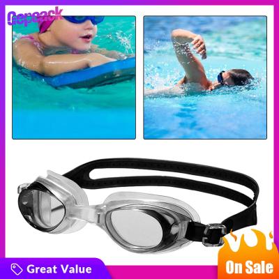 แว่นตาว่ายน้ำ Gepeack พร้อมที่อุดหูกันรั่วปรับได้ป้องกันแว่นตาว่ายน้ำตัดหมอก